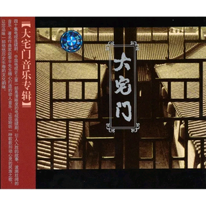 美女裸体被操在线观看
