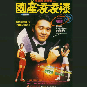 美女裸体被操在线观看
