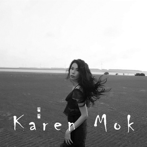 美女裸体被操在线观看
