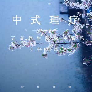 美女裸体被操在线观看
