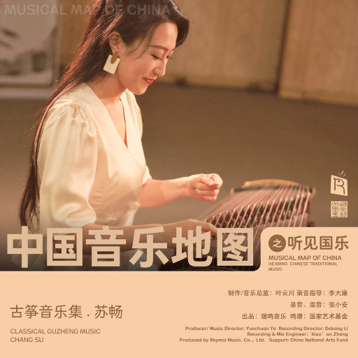 美女裸体被操在线观看
